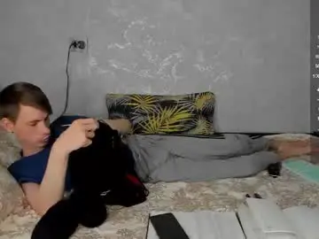 Chaturbate Adult Webcams of only_eric