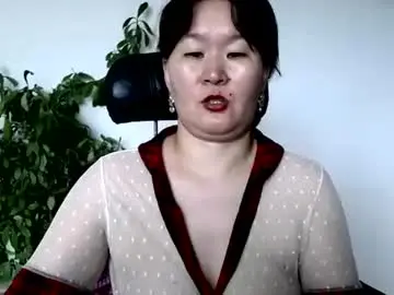 Chaturbate Best Webcam of akira_xx
