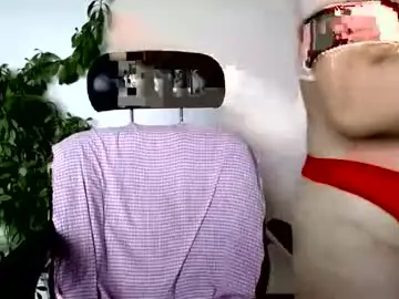 Chaturbate Live Porn of akira_xx
