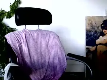 Chaturbate Adult Webcams of akira_xx