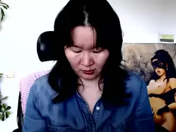 Chaturbate Best live sex cam show of akira_xx