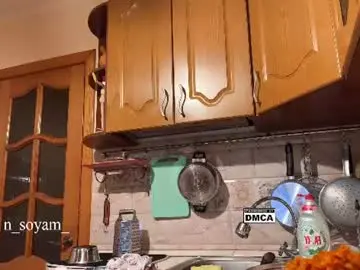 Chaturbate Sex Cam of cutiekitty_cb