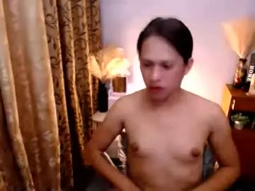 Chaturbate Adult Webcams of pinay_shawnx
