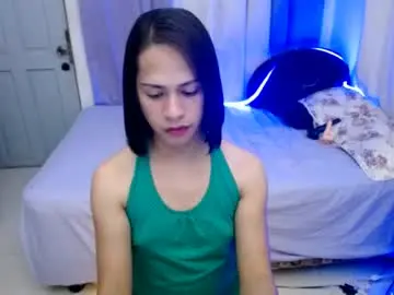 Chaturbate Private Sex Chat of pinay_shawnx