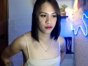 Chaturbate Live Sex Cam of pinay_shawnx