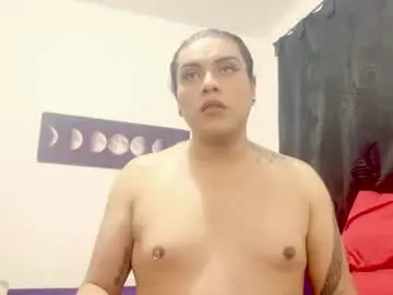 Chaturbate Private Sex Chat of ariana_rodriguez_