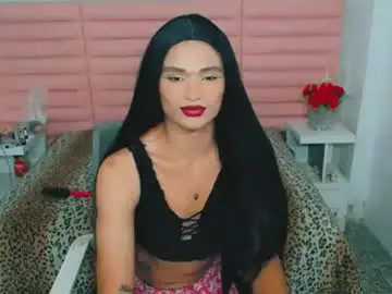 Chaturbate Free Porn Cam of ades_hott