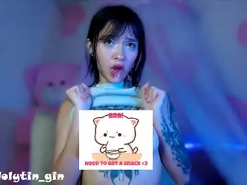 Chaturbate Watch Live Sex Cams of harypeath_