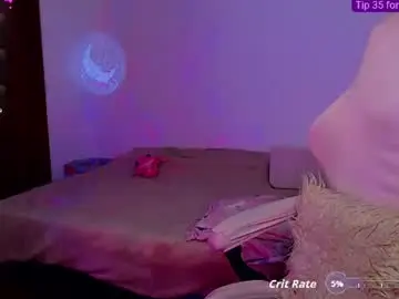 Chaturbate Adult Video Chat of iamveroo