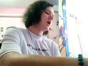 Chaturbate Sex Cam of shelbafrometa