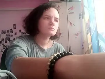 Chaturbate Private Sex Chat of shelbafrometa