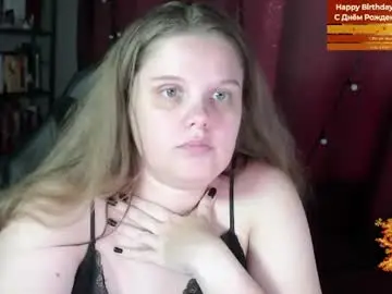 Chaturbate Nude Webcam of so_cute777