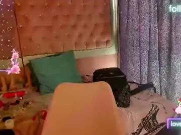 Chaturbate Adult Webcams of sweet_emmili