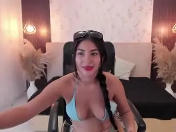 Chaturbate Private Sex Chat of emy_ly