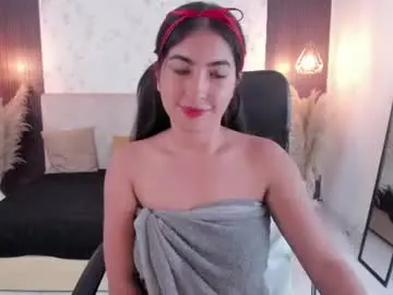 Chaturbate Free Porn Cam of emy_ly