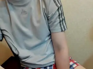 Chaturbate Free Porn Cam of fckmikh