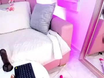Chaturbate Nude Webcam of meow_misaa