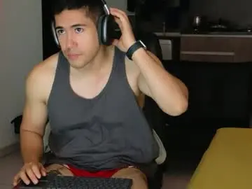 Chaturbate Live Sex Cam of camara110