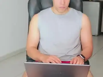 Chaturbate Sex Cam of camara110