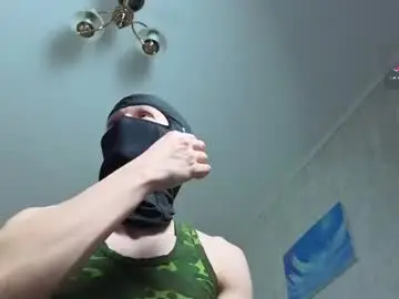 Chaturbate Private Sex Chat of elliot_winki