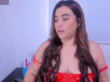 Chaturbate Adult Webcams of emmabigass7
