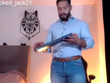 Chaturbate Private Sex Chat of jack_master_muscle