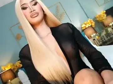 Chaturbate Sex Cam of nayumi_edwards