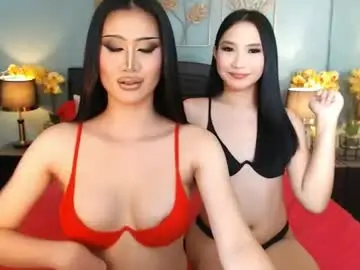 Chaturbate Adult Webcam of nayumi_edwards