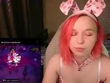 Chaturbate Private Sex Chat of naomiyoru