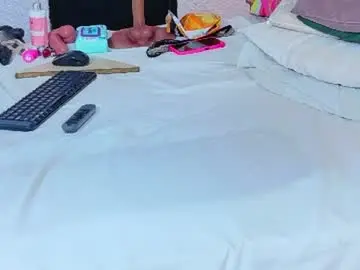 Chaturbate Best Webcam of curvyebonyy_