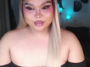 Chaturbate Nude Webcam of ellise_husson