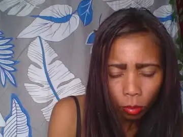 Chaturbate Nude Webcam of wildah