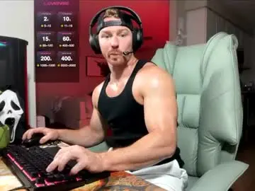 Chaturbate Adult Webcams of bigmcr1