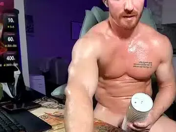 Chaturbate Sex Cam of bigmcr1