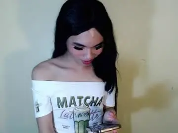 Chaturbate Best Webcam of urcumcandymuse_