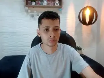 Chaturbate Nude Webcam of lucasssmith11