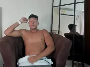 Chaturbate Nude Webcam of nael_santos