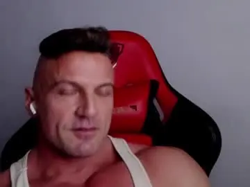Chaturbate Nude Webcam of fuckinghotman