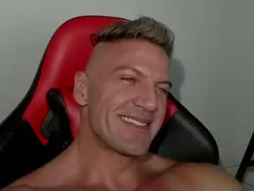 Chaturbate Sex Chat of fuckinghotman