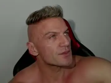 Chaturbate Adult Video Chat of fuckinghotman