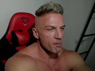 Chaturbate Adult Webcam of fuckinghotman