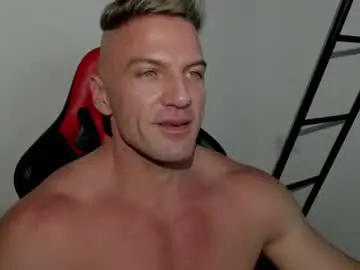 Chaturbate Free Porn Cam of fuckinghotman