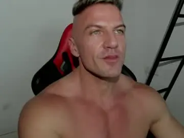 Chaturbate Nude Webcam of fuckinghotman