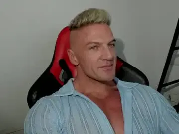 Chaturbate Best Webcam of fuckinghotman