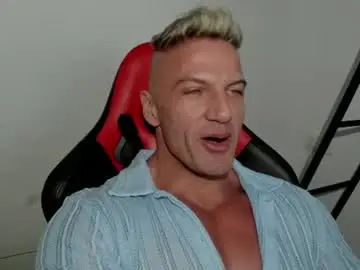 Chaturbate Best live sex cam show of fuckinghotman