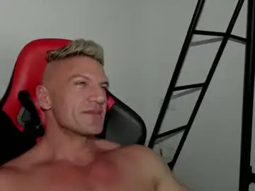 Chaturbate Adult Webcam of fuckinghotman