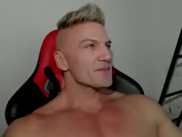 Chaturbate Private Sex Chat of fuckinghotman