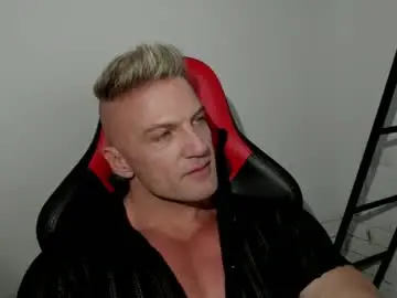 Chaturbate Adult Webcam of fuckinghotman