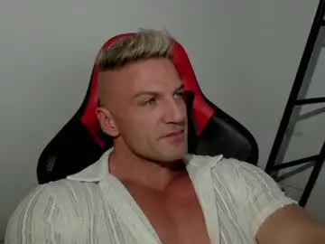 Chaturbate Nude Webcam of fuckinghotman