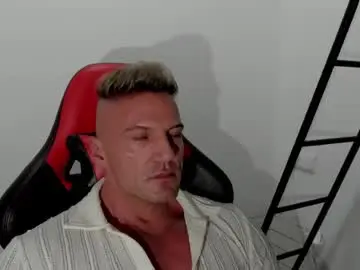 Chaturbate Sex Chat of fuckinghotman